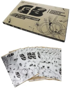 STP GB 20 Alubutyl 3,17m² | Selbstklebende Alubutyl Matten | 9 Matten A 750x470x2mm (entspricht 3,17m²)