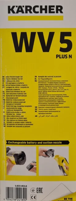 Kärcher Fenstersauger WV5 Mit Zubehör 31 Kärcher Fenstersauger WV5 Mit Zubehör -Leifheit || Vileda || Wenko Verkaufsgeschäft e14de54e2e7ed5a98364b5c736bad248