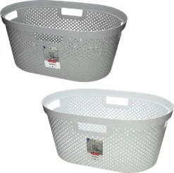 Curver INFINITY Wäschekorb Mit Lochmuster, 40 L, Grau -Leifheit || Vileda || Wenko Verkaufsgeschäft e7979479f94bc8cfa6dcb5b0551330dd
