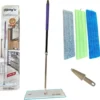 Ilbays Multifunktionaler Mopp Bodenwischer Set Mit 3 Bezügen